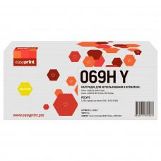 069H Картридж EasyPrint LC-069H Y для Canon i-SENSYS LBP673Cdw/MF752Cdw/MF754Cdw (5500 стр.) желтый, с чипом